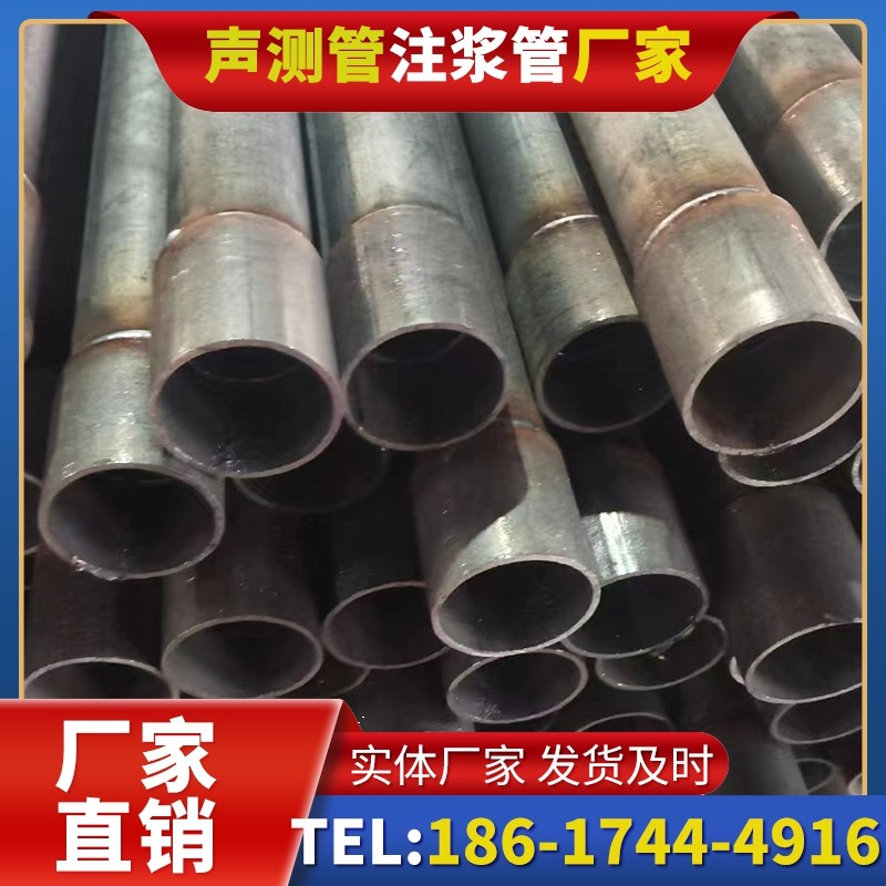 锦州桩基声测管的环保要求与绿色应用