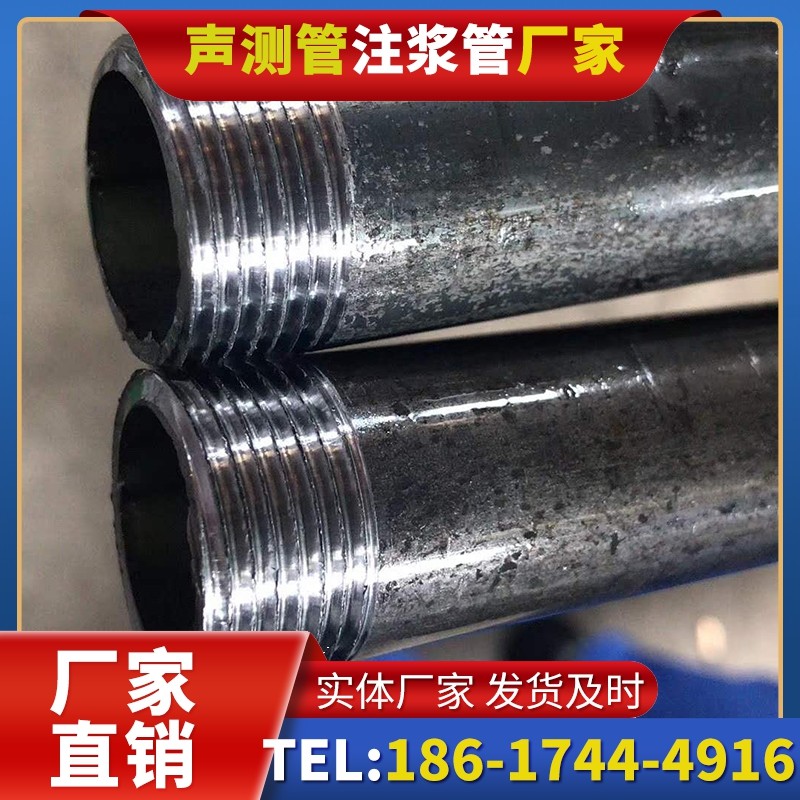锦州打桩声测管的定制化服务与异形桩基适配