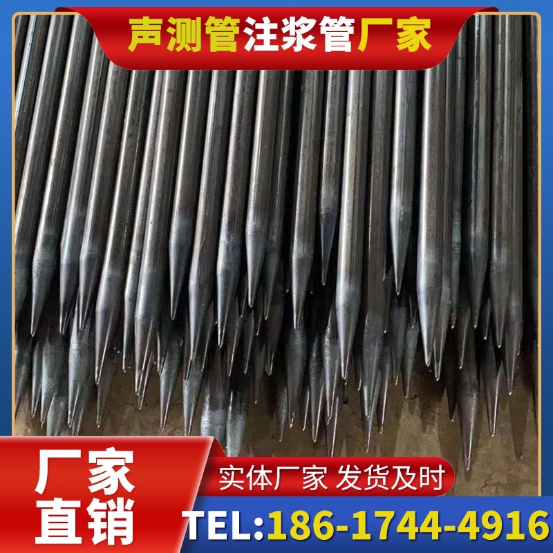 锦州桥梁桩基声测管的荷载适应性设计