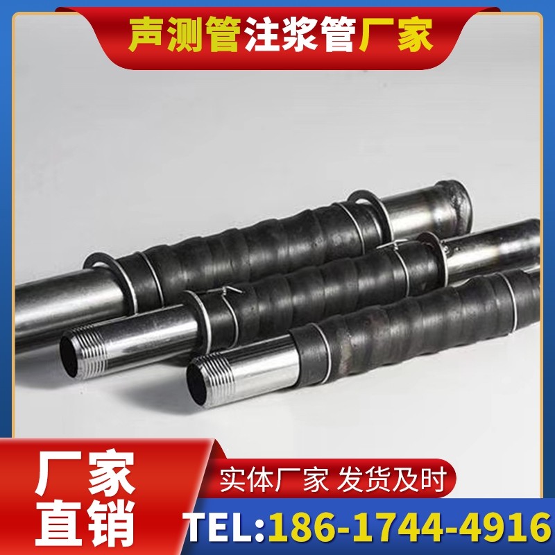 锦州打桩声测管的检测数据解读与应用