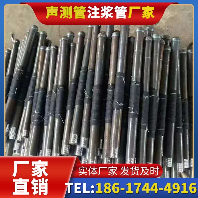 锦州桩基声测管安装后的质量验收标准