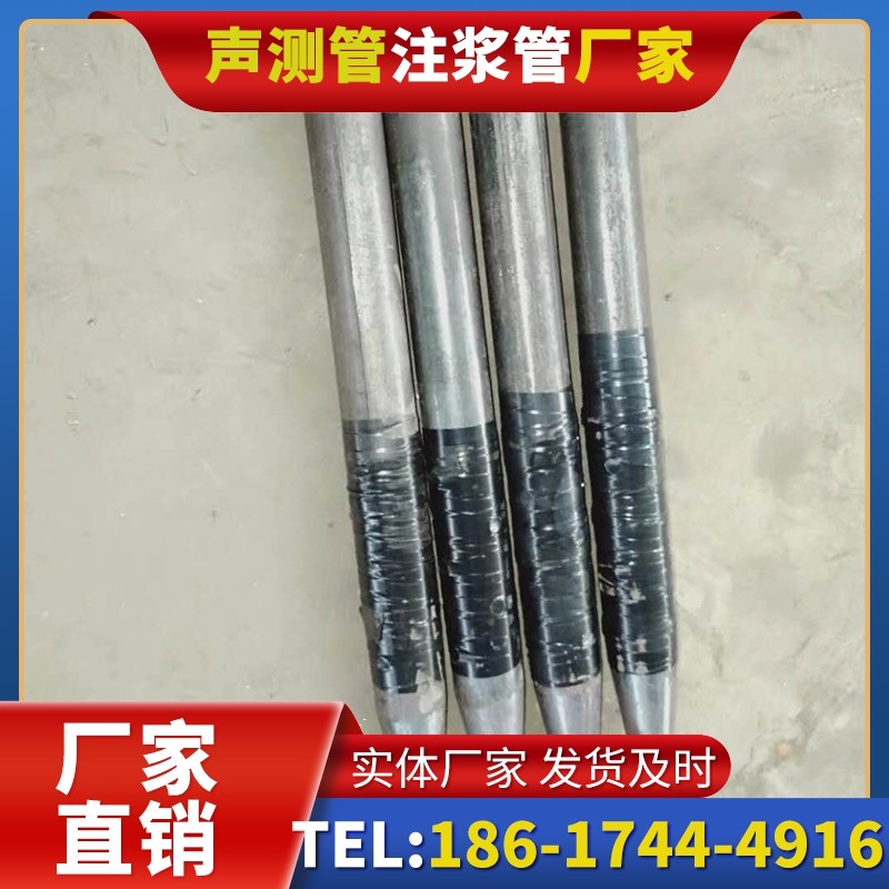 锦州桩基声测管的使用寿命影响因素与延长方法